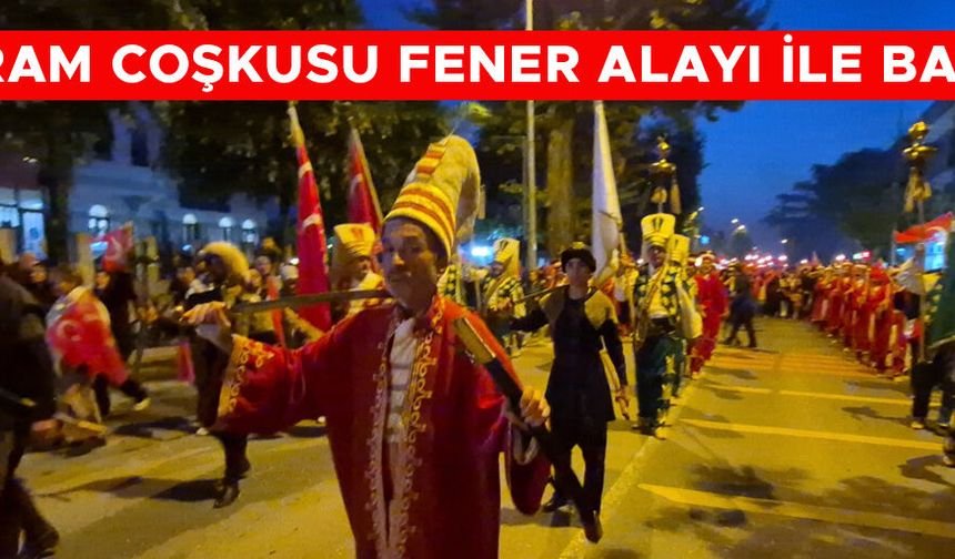 BİNLERCE DÜZCELİ BAYRAM COŞKUSUNU YAŞADI