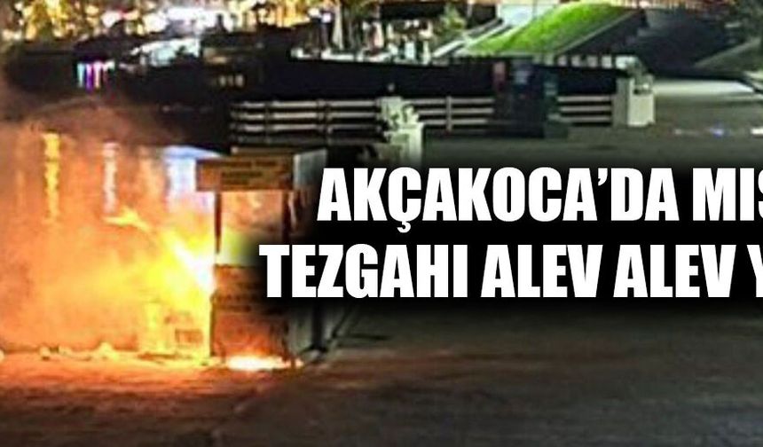 MISIR TEZGAHI KÜLE DÖNDÜ