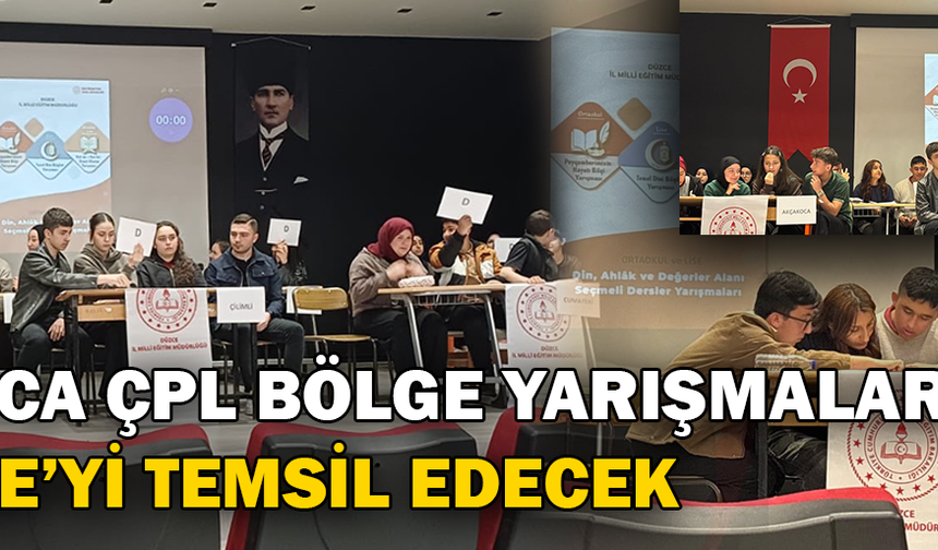 7 OKUL ARASINDAN BİRİNCİ OLDULAR
