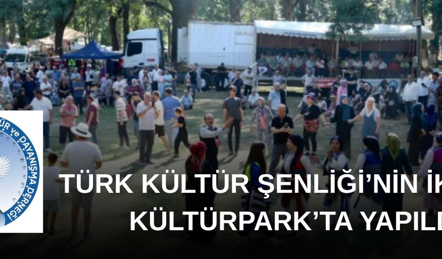 OĞUZATA ÇEPNİ BOYU GÖLYAKA’DA BİR ARAYA GELDİ