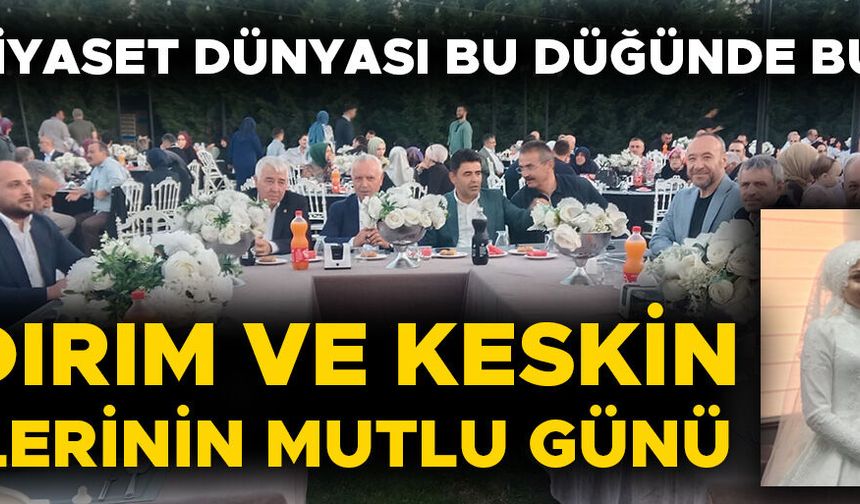 TÖRENE AK PARTİ’NİN AĞIR TOPLARI DA KATILDI