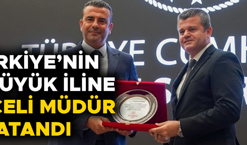 SPORUN MERKEZİ İSTANBUL DÜZCELİ MÜDÜRE EMANET