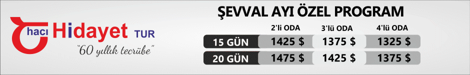 Reklam Bloğu