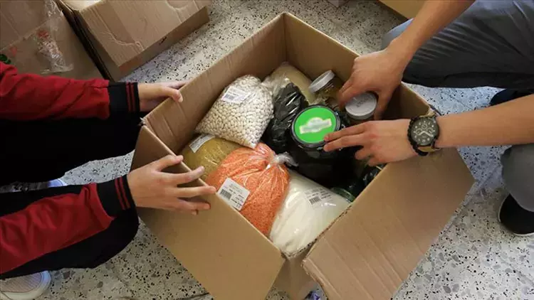 5E90E7177Af5071Bac1523Ea