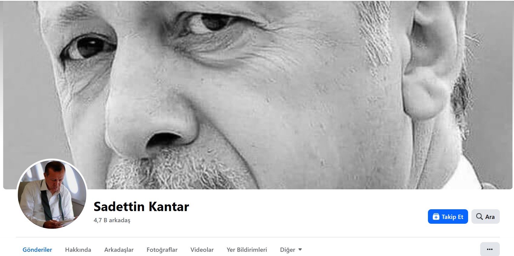 K A N T A A E