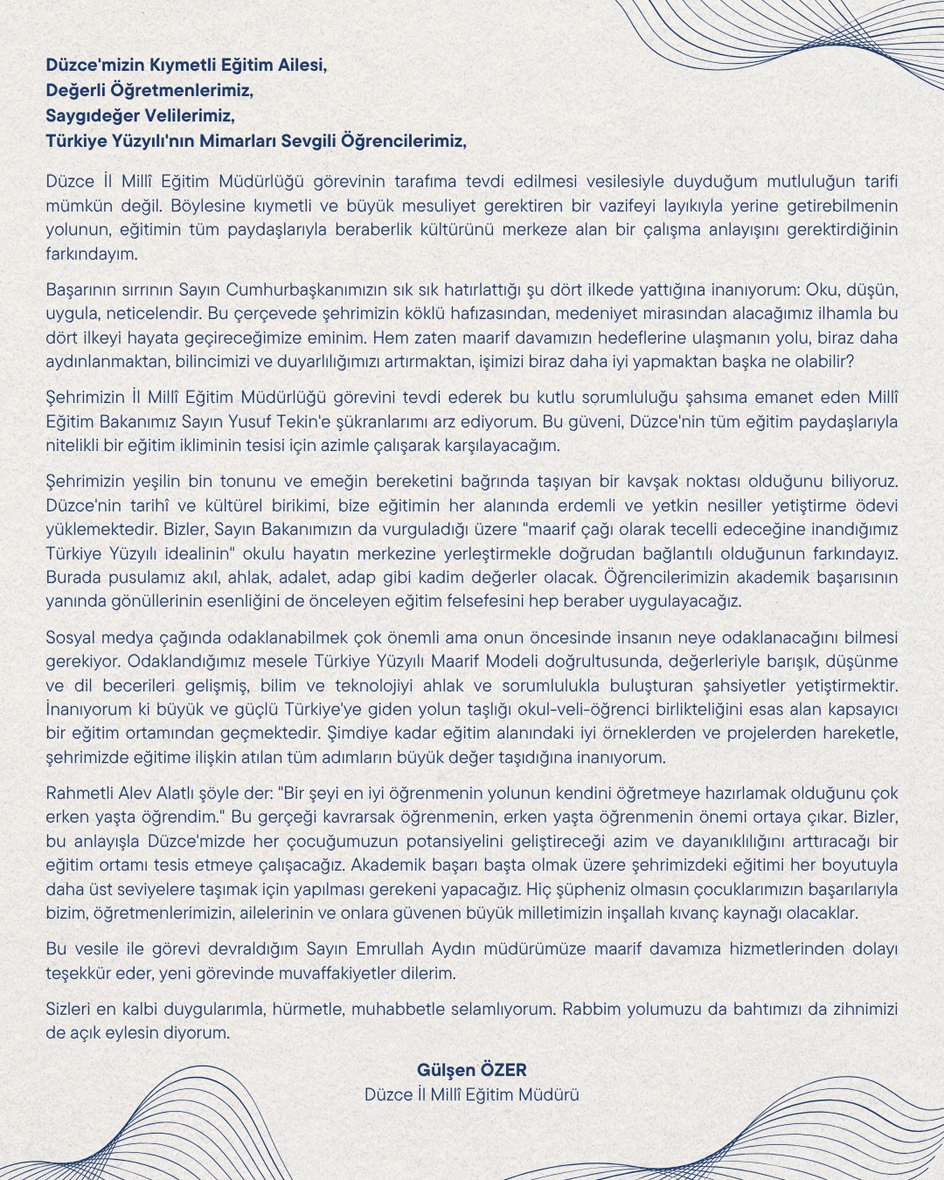 568547352 18096504532685375 8241579018573470326 N (1)