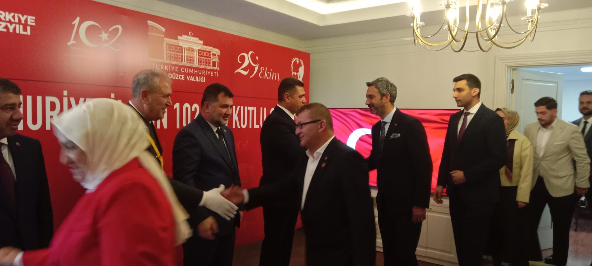 B2342340 5735 4864 8404 50212Bf7Acfe