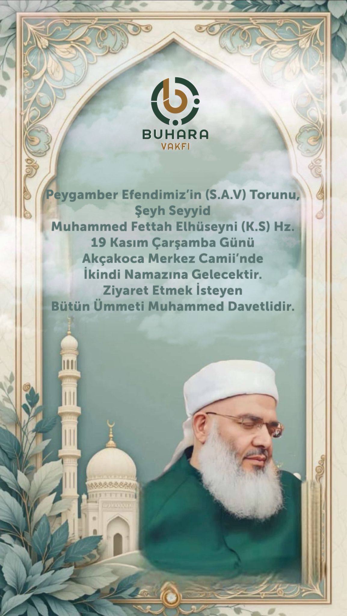 582642698 2329020917561168 2106819287694608569 N