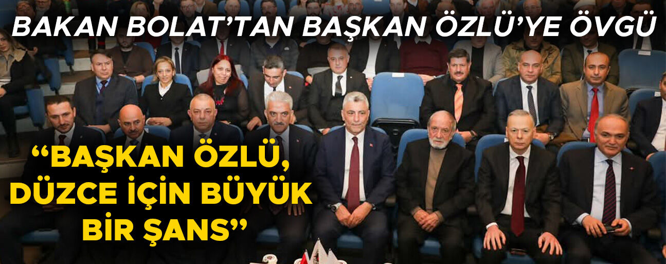 DÜZCE’NİN GELECEĞİ: GÜMRÜK MÜDÜRLÜĞÜ