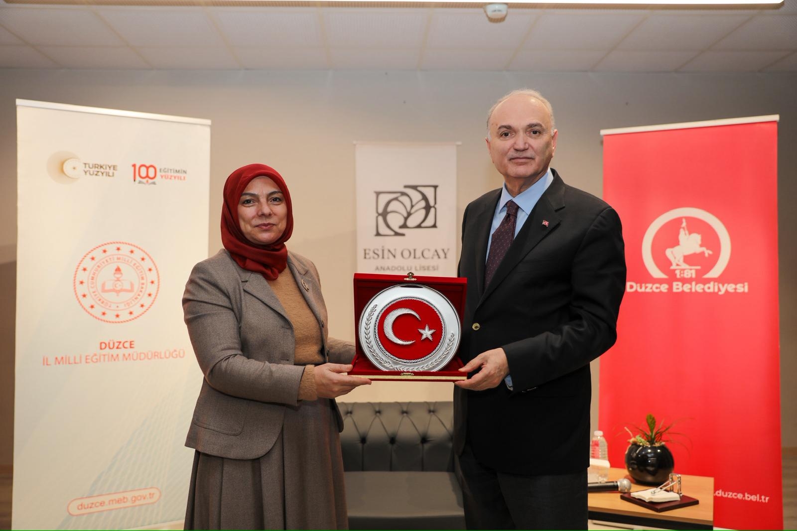 Aafea109Cc06507C58Eb5Ed3Fa85A493