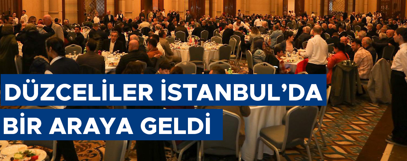 İFTAR PROGRAMI YOĞUN KATILIMLA GERÇEKLEŞTİ