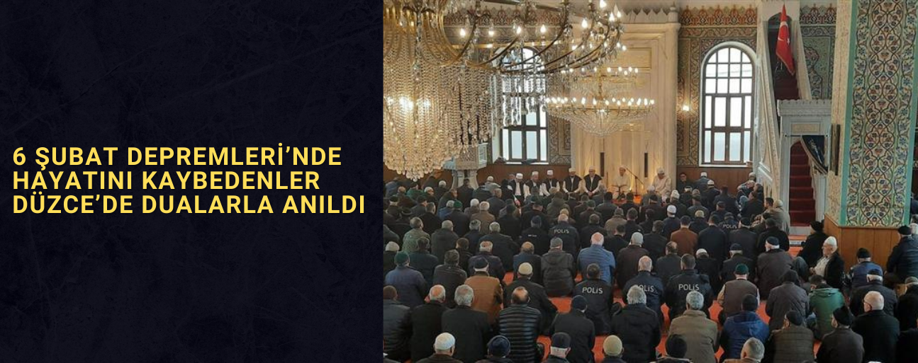 MERKEZ BÜYÜK CAMİİ’NDE KUR’AN TİLAVETİ VE MEVLİD PROGRAMI DÜZENLENDİ