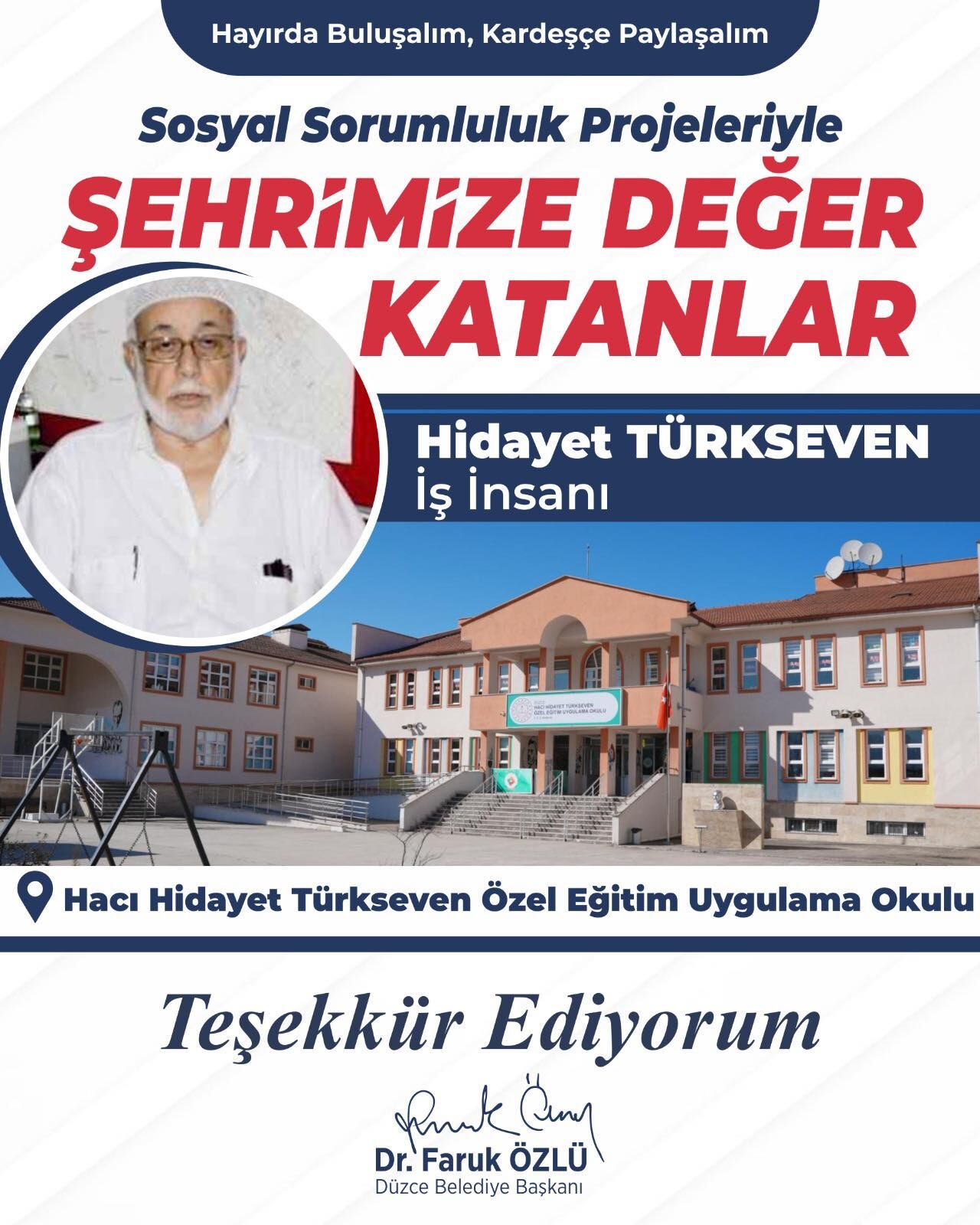 653665595 1474655350691830 6490923533123908762 N