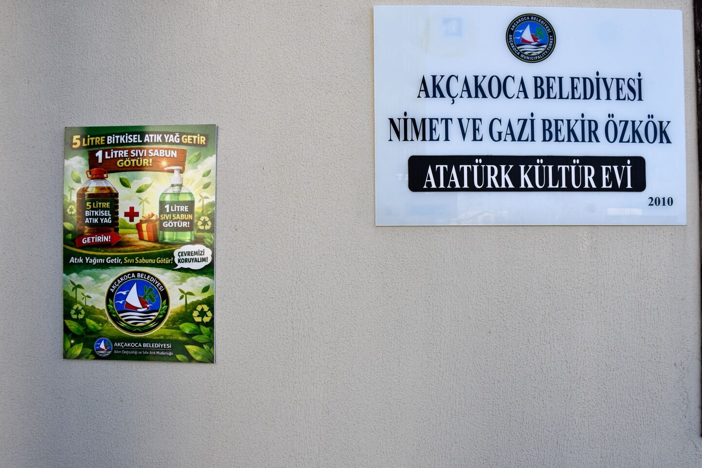 656870490 18573494860024515 1120420609924032645 N