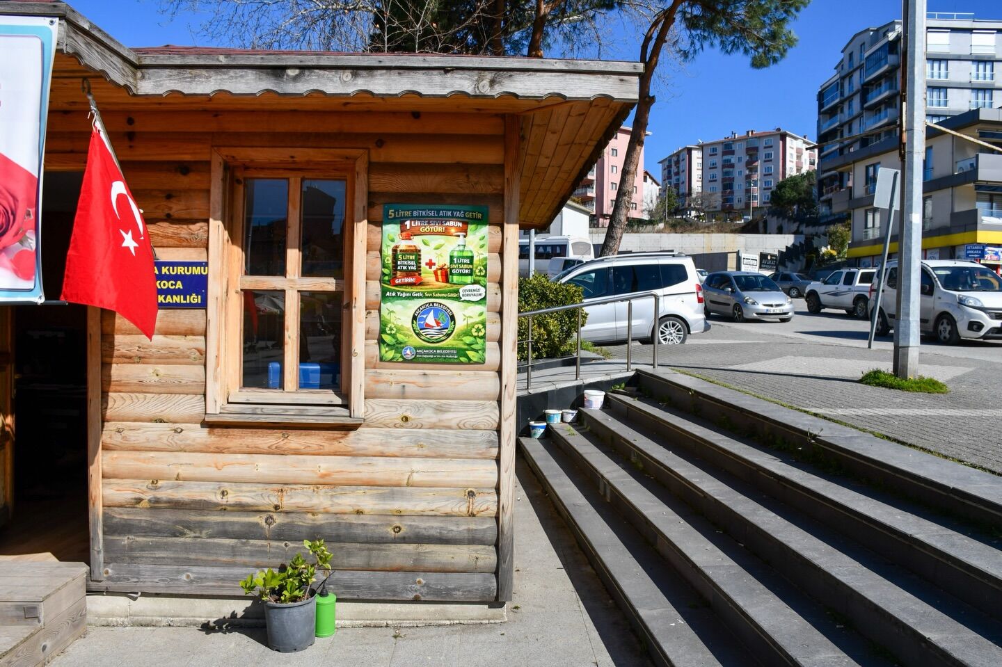 657880201 18573494842024515 3315308873047444125 N