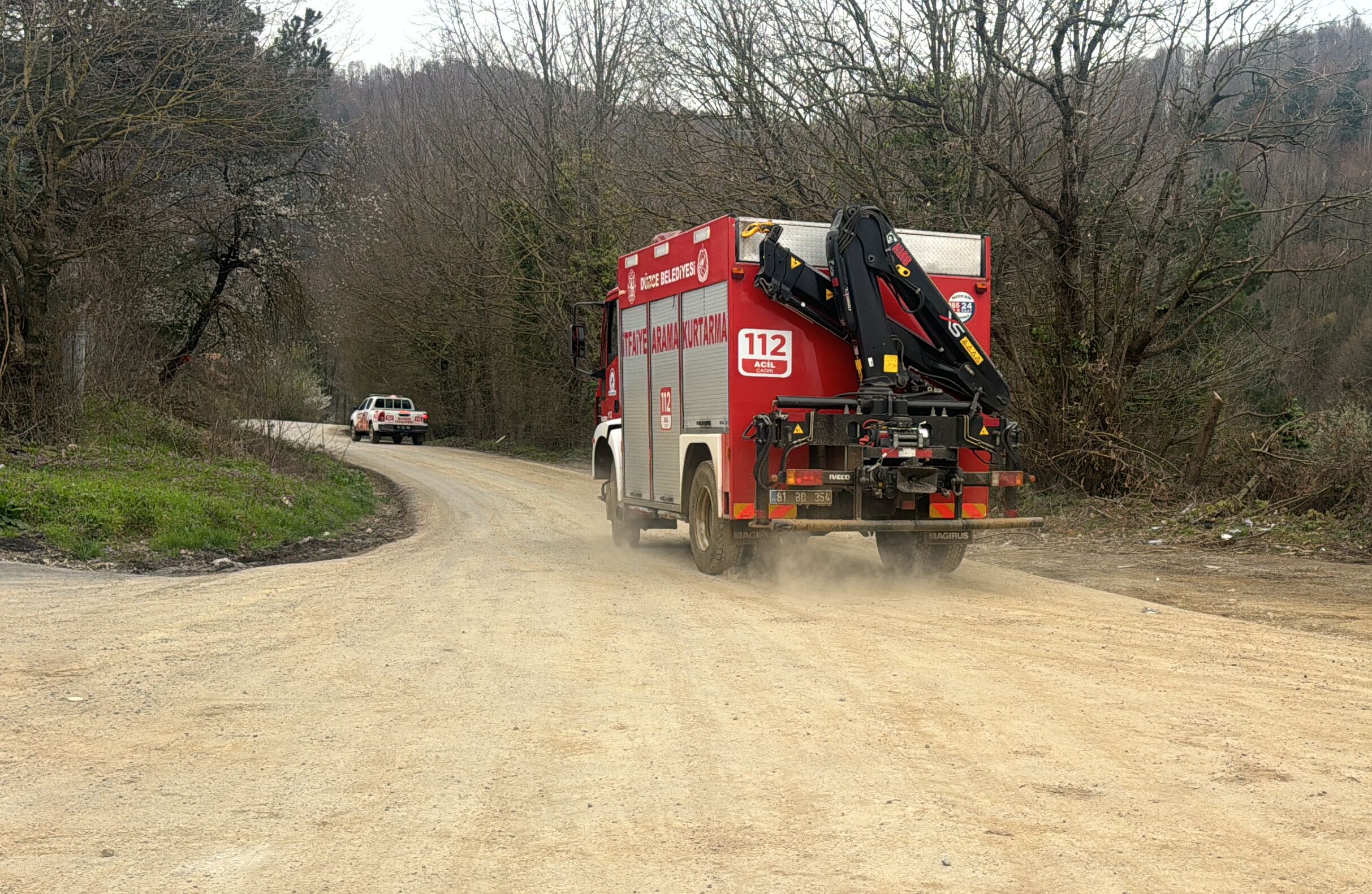 A A 20260401 40987736 40987734 D U Z C E D E G O C U K T E M A H S U R K A L A N B I R I S C I H A Y A T I N I K A Y B E T T I