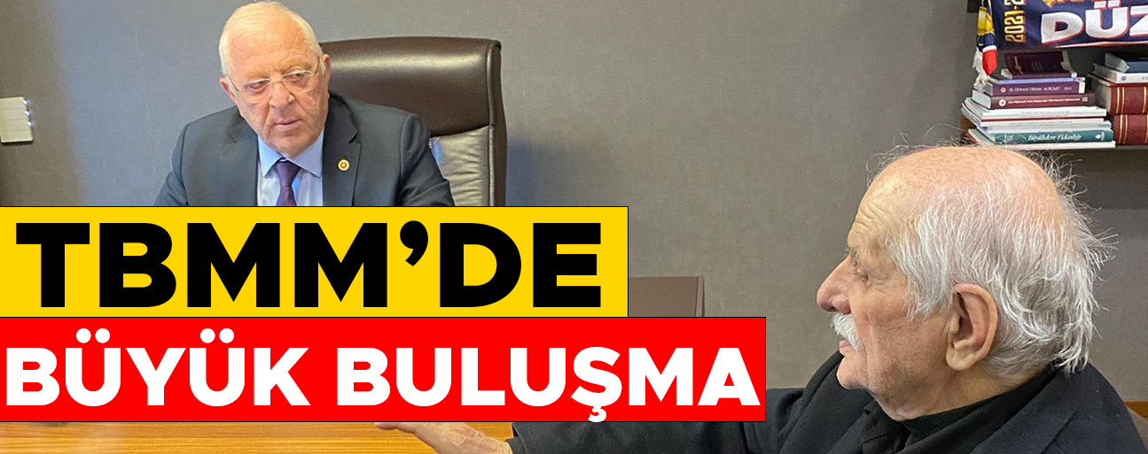 DÜZCE’NİN DEĞERİ, MİLLETVEKİLİ ÖZCAN’I ZİYARET ETTİ