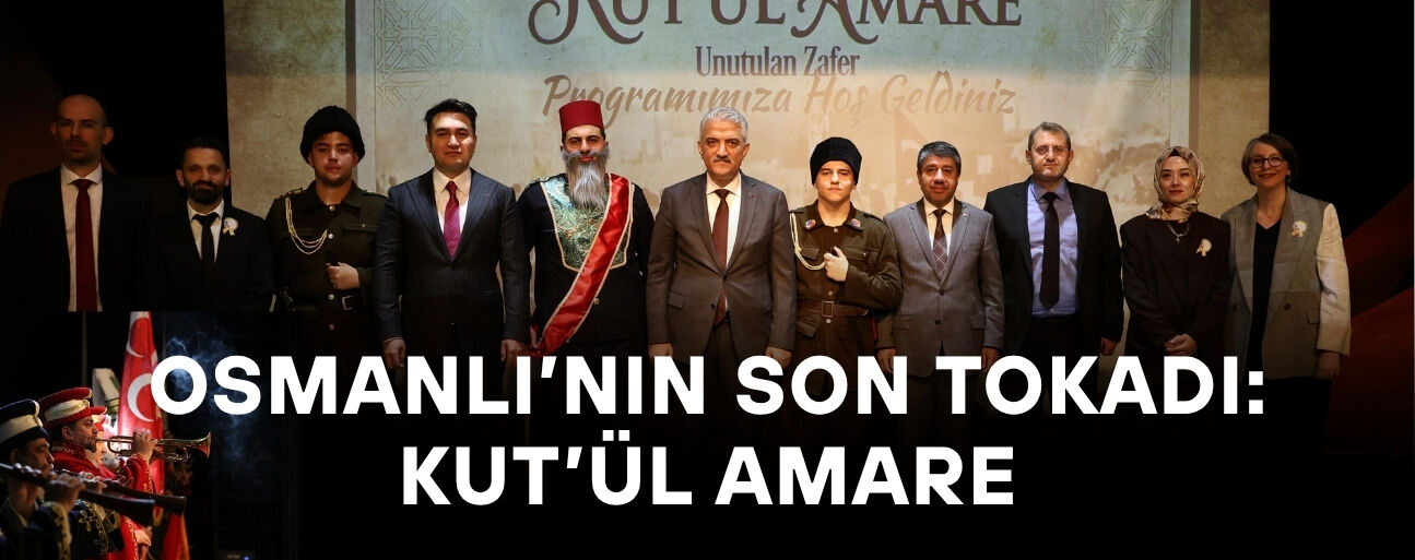 DÜZCE’DE KUT’ÜL AMARE ZAFERİ KUTLAMA PROGRAMI DÜZENLENDİ