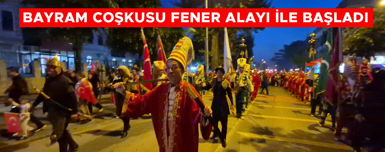 BİNLERCE DÜZCELİ BAYRAM COŞKUSUNU YAŞADI