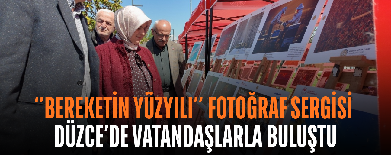 SERGİLENEN FOTOĞRAFLAR ZİYARETÇİLER TARAFINDAN İLGİYLE KARŞILANDI