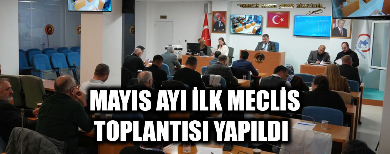 SAĞLIK BAKANLIĞI HASTA NAKİL ARACI HİBE ETTİ
