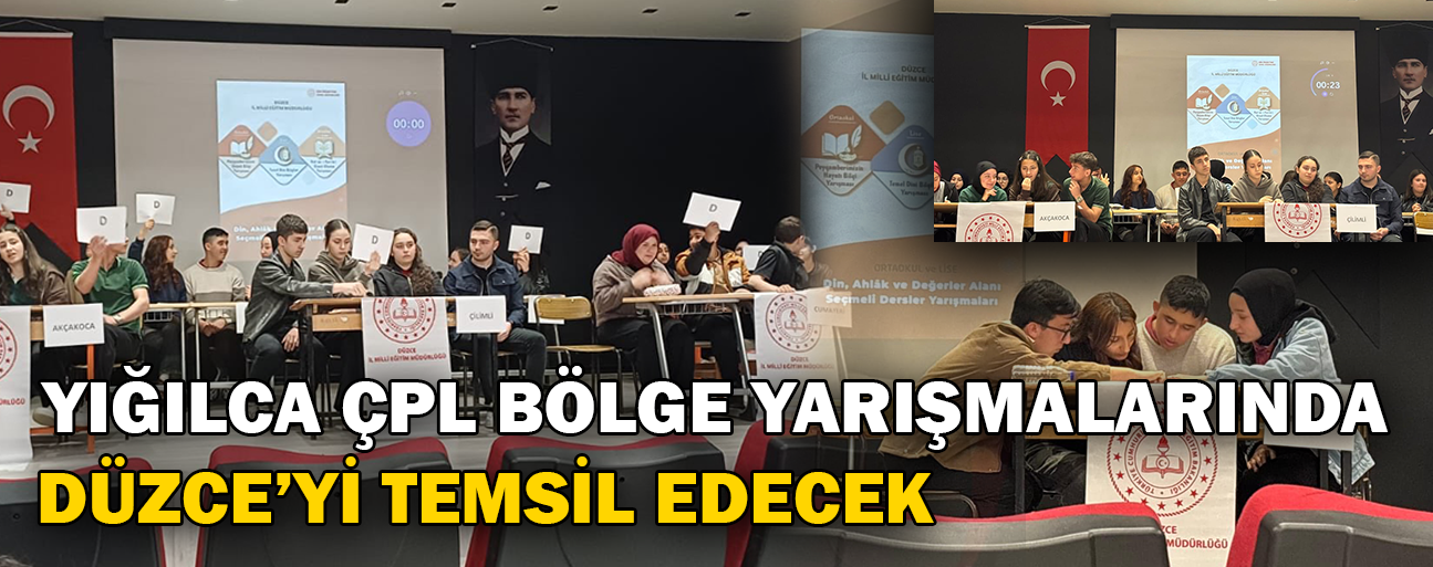 7 OKUL ARASINDAN BİRİNCİ OLDULAR