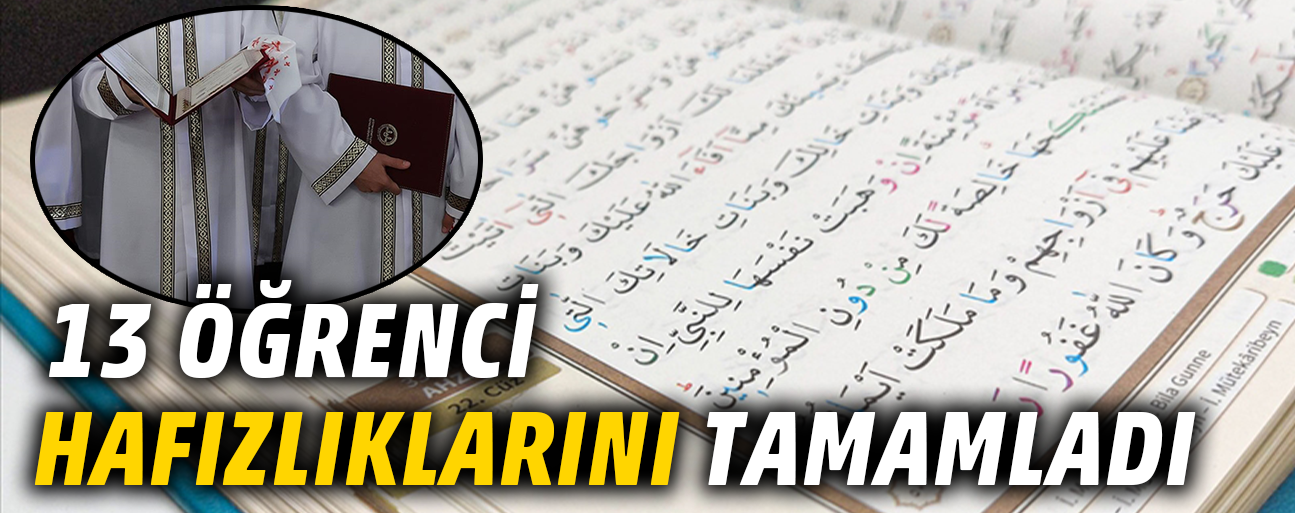DÜZCE'DE 2026 YILI İÇERİSİNDE HAFIZLIK DİPLOMASI ALAN ÖĞRENCİ SAYISI 40’A YÜKSELDİ