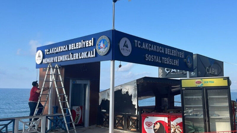Akçakoca 1757503905