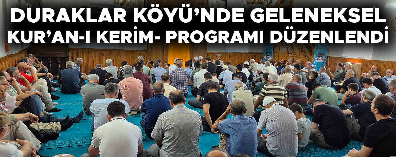 DÜZCE ŞAMPİYON HOCALARI AĞIRLADI
