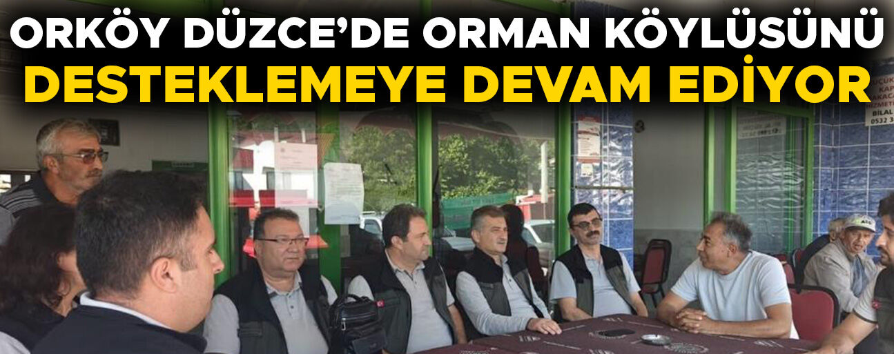 DAİRE BAŞKANI BİLGE DÜZCE’YE GELEREK YATIRIMLARI YERİNDE İNCELEDİ