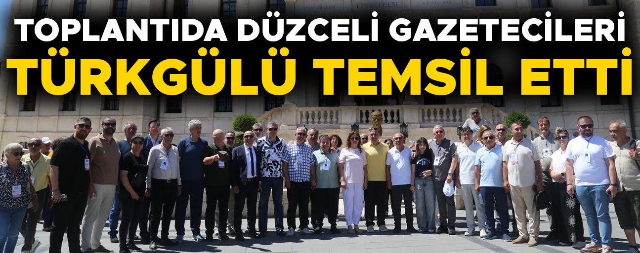 DÜZCE ÇALIŞAN GAZETECİLER CEMİYETİ’NDEN MESLEK YASASINA TAM DESTEK