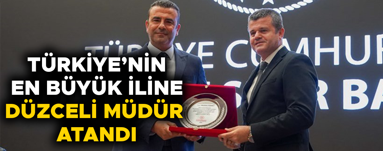 SPORUN MERKEZİ İSTANBUL DÜZCELİ MÜDÜRE EMANET