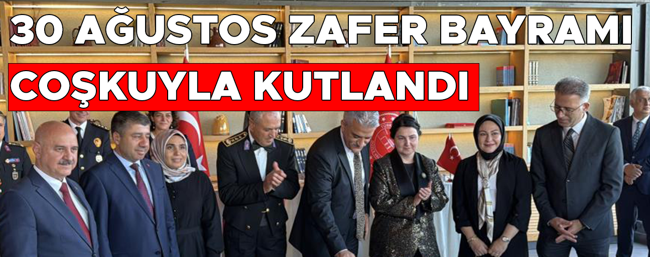 VALİ MAKAS EV SAHİPLİĞİNDE RESEPSİYON DÜZENLENDİ