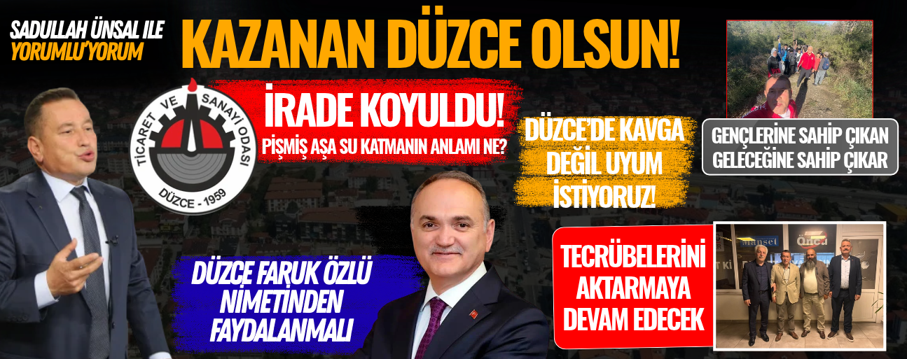 OYUN KURMAYIN, KURDUĞUNUZ OYUNUN ALTINDA KALIRSINIZ!