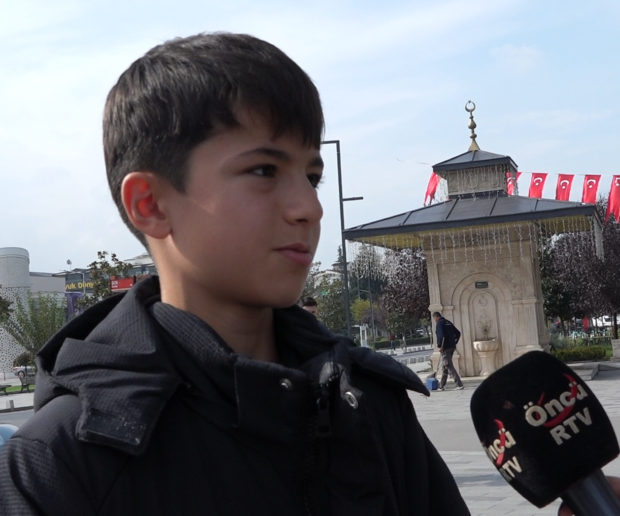 Emre